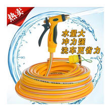 高压洗车水枪套装家用浇花刷车工具汽车洗车器冲车水管喷枪头 蓝色水枪 多功能接头