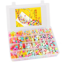 芙蓉天使儿童玩具女孩串珠子约1300粒DIY手工制作过家家亲子互动化妆穿项链手链玩具3-6-8岁生日礼物 JQ1117