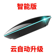 云电子狗2020年无线新款汽车载全频移动流动纯雷达测速仪高德北斗 精灵【智能版】云自动升级