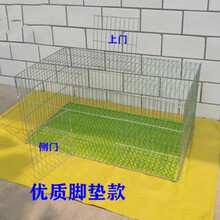 其六加粗加密兔笼子鸽子养殖笼鸡笼家用鹌鹑笼铁丝镀锌笼运输笼 加密70*40*30送卡扣脚垫