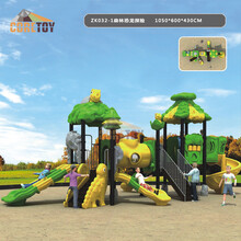 幼儿园大型滑梯儿童室外小博士组合滑滑梯小区户外滑梯森林系列农家乐滑梯高端房产滑梯 ZK032-1