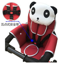 溜娃遛娃神器配件全包围安全加厚坐垫儿童四合一手推车前座椅通用 亚麻红五点式安全坐垫+靠枕
