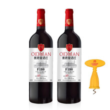 超市	
奥德曼（oddman）桑娇维塞浓郁果香干红葡萄酒 佐餐轻酿红酒750ml*2双支装带便携开瓶器