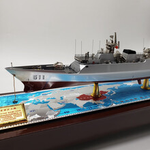 511舰 1:200保定号导弹 056型护卫舰 56cm合金成品军舰航母模型 56cm合金款