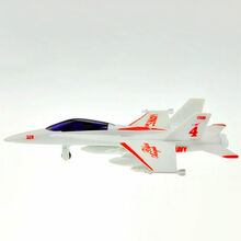 元旦礼物歼20飞机合金模型战斗轰炸机仿真儿童玩具大号武装10直升机礼物 F18战斗机太空白