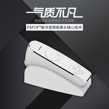 Real Bubee吸黑头仪 去黑头神器 粉刺黑头吸出器美容仪去黑头仪电动吸黑头清洁去粉刺美容仪 20款无线版黑头仪 吸黑头仪