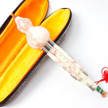 名森（Minsine）葫芦丝c调 儿童小学生成人初学者葫芦丝降b调专业演奏型云南民族吹奏乐器  仿白玉C调