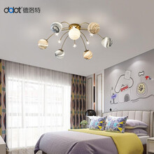儿童房灯太空星球灯星空灯吸顶灯北欧网红卧室灯创意个性现代简约 三色调光