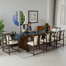 太布凡 茶桌 实木茶桌椅组合办公室茶桌套装新中式功夫泡茶桌子家用阳台茶车定制家具 1.2米桌（5cm）+主人椅*1+客椅*4