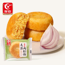 友臣肉松饼散装称500g 福建金丝肉松饼一斤装 休闲零食饿货 （葱香味）