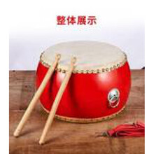 大中小场合三句半表演道具学校公司庆典成人儿童打击乐器锣鼓镲 单独30厘米鼓