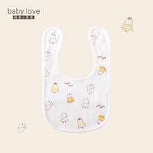 babylove新款婴儿口水巾纯棉春夏秋宝宝吃饭围兜防水吐奶新生儿围嘴 蜡笔小人暖姜黄