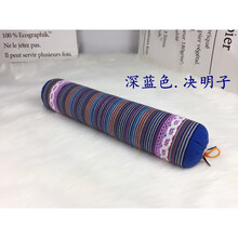 决明子小圆枕头颈椎枕棒荞麦皮护颈枕脊椎修复反弓硬器圆柱枕 深蓝色决明子