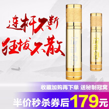 钓祖 闪电钓鱼小药 鲫鱼鲤鱼鱼饵料打窝料红虫颗粒 黑坑野钓水库添加剂渔具  闪电鲤 主钓鲤鱼 兼钓鲫鱼等淡水鱼