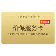 扬子（YANGZI）锯骨机商用切骨机大型大功率台式剁骨机切鱼机切冻肉冻鱼机 价格保护卡2