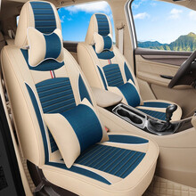 车之宴 适用于吉利豪越汽车座套七座2+3+2四季通用亚麻布艺全包围网红卡通坐垫座椅套座垫 米蓝色-豪华版