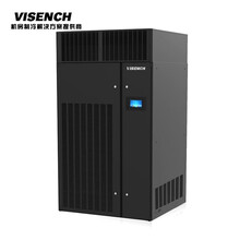 (VISENCH)威神大型高效机房空调专业级 风冷档案室服务器精密空调50KW单冷风帽上送风CMA1050U