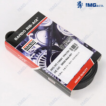 IMG 阪东 发电机皮带 转向助力泵 压缩机空调泵多楔带 适用于 本田 奥德赛 RB3 09-14款 (7PK1810)