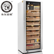 布尔道格（bulldog） VC528雪茄柜恒温恒湿进口西班雪松实木变频压缩机雪茄保湿柜红酒柜冰吧 白色