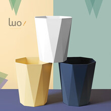 京佳宜 北欧风创意垃圾桶 家用客厅卫生间厨房塑料垃圾筒10L 无盖卫生桶办公大容量纸篓 小米白 YL-Z7021