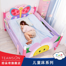 纷朵奇 儿童床 宝宝床 单人床 床垫 男孩 女孩 花园儿童床TM-0098A（不含床垫）