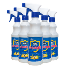 柏松杀虫喷射剂灭跳蚤喷剂灭蚤灵杀跳蚤药水灭蚊子苍蝇蟑螂蚂蚁臭虫虱子螨虫猫狗宠物灭跳蚤500ML 5瓶装