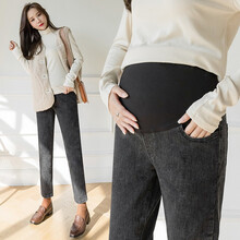 米度丽 孕妇裤子春秋加绒牛仔裤外穿宽松哈伦老爹裤加厚冬季时尚潮妈冬装 无绒款-黑色 M码