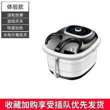 康佳（KONKA）足浴盆全自动洗脚盆电动按摩恒温加热家用足疗机泡脚KZ-ZY001 旋钮基础款