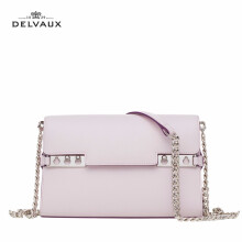 Delvaux 包包奢侈品女士斜挎包单肩手拿链条包TempetePochette系列生日礼物送女友 薰衣粉