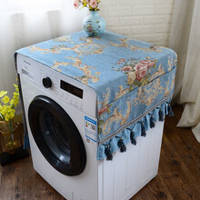 美妠斯 欧式加厚海尔滚筒洗衣机罩防水防晒盖布单开门双开门冰箱防尘罩布艺收纳袋式西门子全自动洗衣机盖巾 洛丽塔-蓝(裙摆款) 60*140cm（单开门冰箱/洗衣机盖巾）