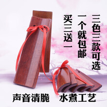 天津快板儿童快板初学入门竹板成人响板一对学生舞台演奏山东天津快板 原色成人5片小板(简装)