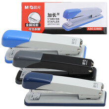 晨光(M&G)文具50页/12#加长型经典订书机 省力防锈订书器 办公用品 单个装颜色随机ABS92895