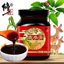 修正鹿参膏200g/瓶女士滋补滋补营养品可搭鹿茸膏鹿胎膏人参阿胶膏糕jz 1盒装