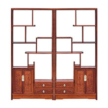 DFJXW F红木家具缅甸花梨（学名：大果紫檀）博古架实木中式多宝阁玄关柜隔断柜置物架层架茶叶架古董 一对 长172*宽28*高186cm