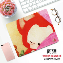 雷真鼠标垫小号加厚可爱女生卡通游戏动漫二次元电脑办公学生桌垫定制 阿狸 260*210*3MM未锁边