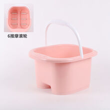 养生足浴桶日式按摩滚轮足浴盆可手提泡脚桶家用塑料洗脚盆泡脚盆 【六轮加厚款】升级按摩北欧粉
