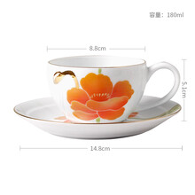 国瓷红官窑 DIY配套咖啡杯碟 醴陵釉下彩手绘陶瓷咖啡杯套装 高端创意礼品瓷器咖啡杯子 气泡袋包装 虞美人咖啡杯碟