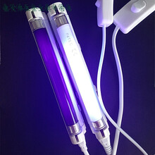 实验室灯管 365nm实验室灯 实验室用光固化光催化 老化灯管4W-20W 20W白管单管 6-10W