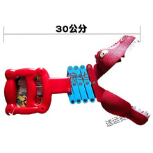 儿童机械玩具 手抓拾物器 玩具夹子龙虾钳恐龙机械手抖音 玫红色 伸缩霸王龙