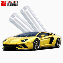 鸿湖 隐形车衣 全车透明漆面保护膜 美国路博润 遁甲8mil加厚防护 全车安装 X8pro 预约定金