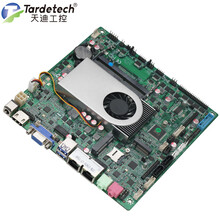 天迪ITX-1767U工控薄型集成双网卡LVDS多串口i7-7500u一体机工控主板6代7代低功耗 工控单板ITX-1767U/ i5-6200u(2.3G)/双网/LVDS