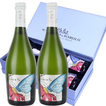 国际	【意大利DOCG级起泡酒】莫斯卡托阿斯蒂（Moscato d'Asti）甜型白葡萄酒单支装配2香槟杯 礼盒双支装（750ml*2支酒）