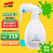 SOFT99丝滑抛光镀膜剂 汽车镀膜剂套装新车上光封釉日本进口250ml