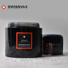 【55%棕榈精油含量】SWISSVAX乌托邦进口汽车蜡上光养护长效抗污蜡史维克斯 乌托邦200ml