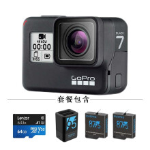 Gopro Hero 7 Black 商品搜索 京东