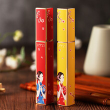 艾德 中国风美姬纤长密翘睫毛膏不易脱色持久防水不晕染彩妆 红管卷翘