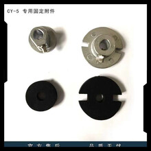 罗兰电鼓配件原装钥匙架子镲片音源排线鼓皮踩镲CY5固定器