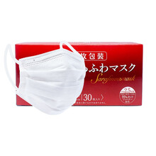 依芙·德伦 YIFUDELUN 日本口罩一次性三层白色透气单独包装女士专用小颜款30枚独立装