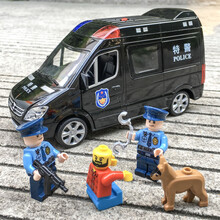 奔驰凌特警车玩具汽车模型合金110玩具车警察抓小偷男孩生日礼物 奔驰凌特-黑色特警车+2警察 +1罪犯+警犬