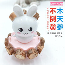 猫玩具球木天蓼棒铃铛球猫咪磨牙咬啃小球自嗨解闷神器大号逗猫球 粉色小兔-木天蓼不倒翁 均码